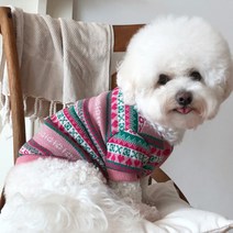 강아지 하트 니트 가디건, 핑크