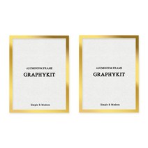 그라피킷 알루미늄 액자프레임 2p, 유광 골드