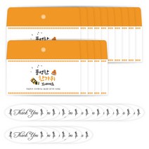 인팟 경조사 명절 용돈 봉투 15p + 스티커, 추석 1, 1세트
