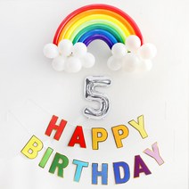 무지개 생일 풍선 세트, 레인보우(생일풍선세트), 실버 5(숫자풍선), 1세트