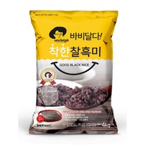 [엉클탁흑미] 엉클탁 국산 영양가득 찰흑미, 10kg, 1개