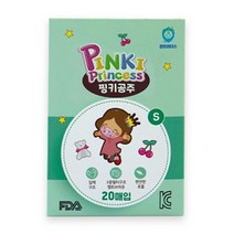 권브라더스 핑크공주 핑키마스크 새부리형 S, 1개, 20개입