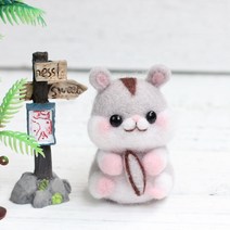 펫돌 양양이 니들펠트 인형 DIY 세트, 햄스터, 1세트