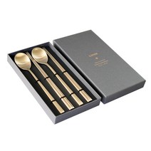 리한 지오 유기 수저세트, 숟가락 2p + 젓가락 2p