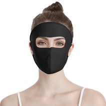 월드 얼굴 전체 썬스크린 마스크 블랙 FREE, 검정