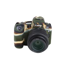 캐논 EOS R 카메라 실리콘 바디보호용 케이스 밀리터리, 1개