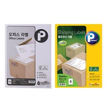 프린텍 오피스라벨 V3240E 16칸 100p + 물류관리 애니라벨 V3210 6칸 20p 세트, 1세트