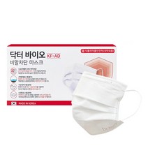닥터바이오 비말차단 마스크 대형 KF AD, 50개입, 1개