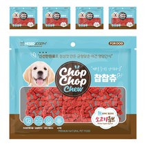 펫루트 찹찹츄 큐브 강아지 건조간식 300g, 5개, 소고기맛