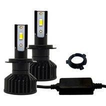 HCR 24000루멘 6500k LED 헤드라이트 안개등 H7 2p + A타입 소켓, 블랙, 1세트