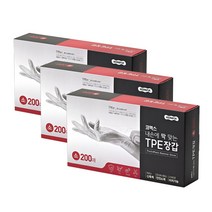 코멕스산업 내손에 딱 맞는 TPE 장갑 소 200p, 3개