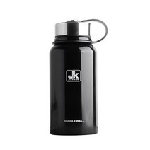 핫앤쿨 더블월 진공 보냉병