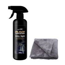 엑스핏 워시앤케어 뿌리는 카샴푸 500ml + 세차타올, 1세트
