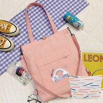 클래식 심플 데일리 크로스백 + 동전지갑 K132