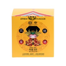 대익보이차 봉황공주 1701, 100g, 5개