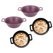 볼 플레이트 2종 x 2p 식기 세트, 인디퍼플, 블랙, 1세트