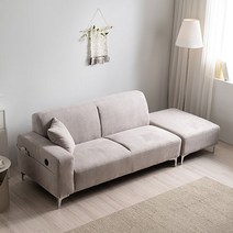 잉글랜더 홀리데이 USB 아쿠아텍스 3인용 소파 우형 방문설치, 라이트그레이