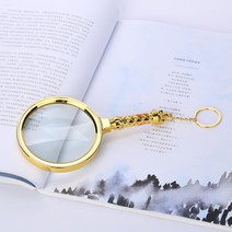 미화부장 휴대용 고리 돋보기 90mm, 04 골드, 1개