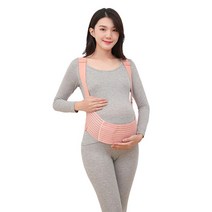 라이프랩 임산부 산전복대 숄더형