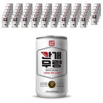 보해양조 간개무량 숙취해소 음료, 50개, 170ml
