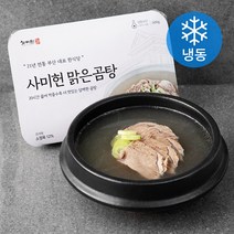 사미헌 맑은곰탕 (냉동), 500g, 1개