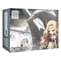 예림당 메이플스토리 전장 속의 시그너스 직소퍼즐, 500피스, 혼합색상