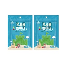 레츠토이 모래놀이터 모래놀이 리필 2p, 그린, 500g