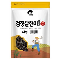 엉클탁 2022년산 햇곡 국산 검정찰현미, 1개, 4kg