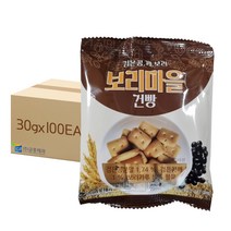 금풍제과 검은콩 깨 보리 보리마을 건빵, 30g, 100개