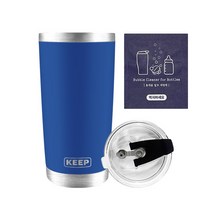 KEEP 대용량 스테인리스 보온 보냉 텀블러 600ml + 밀폐형 빨대 뚜껑 + 발포 클리너 세트, 블루(텀블러)