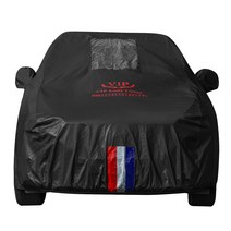VIP 제네시스 / K9 / 벤츠 / BMW 블랙박스 투명창 차량용 바디커버 블랙, 1개