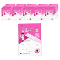 수호신 황사 마스크 성인용 KF80, 화이트, 50개, 1개입