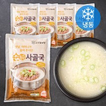 신선설농탕 순사골국육수 (냉동), 550g, 5개