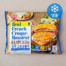오뚜기 리얼 프렌치 크로크무슈 갈릭 고르곤졸라 (냉동), 520g, 1개