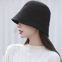 엘코르 여성용 솔리드컬러 니트 벙거지