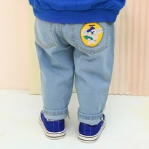 밀크마일 아동용 알리 스트레이트 데님 팬츠