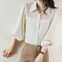 페이퍼먼츠 여성용 깔끔한 카라넥 쉬폰 긴팔 셔츠 01146