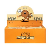 광합성 비건 소보로 그래놀라 시리얼, 30g, 10봉