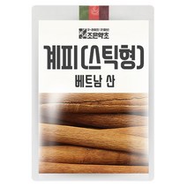 조은약초 계피 스틱, 450g, 1개
