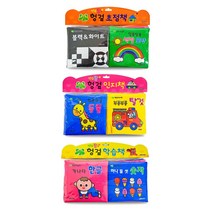 연두팡 헝겊 초점책 2종 + 인지책 2종 + 학습책 2종 세트, 그린키즈, 편집부