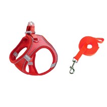 치타샾 강아지 고양이 빛반사 하네스세트 S, 레드, 1세트