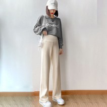 임산부 편안한 캐주얼 와이드 팬츠