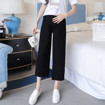 쎄오 임산부 쿨바지 와이드 9부 슬랙스 팬츠