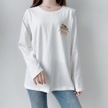 베이직 수유 티셔츠