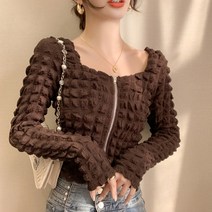 비비에모 스퀘어넥 폼폼 지퍼 블라우스 00810