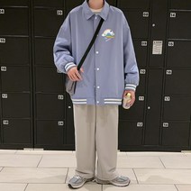 아울스 남성용 아웃도어 스트라이프 레인보우 자켓 #G6330