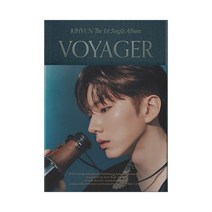 기현 VOYAGER 싱글1집 앨범 버전 랜덤발송, 1CD