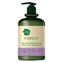 그린핑거 포레스트 릴랙싱 아로마 로션, 1개, 500ml