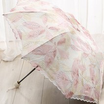 도림 자수 양산