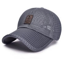 여신 시원한 메쉬 모자, 다크 그레이